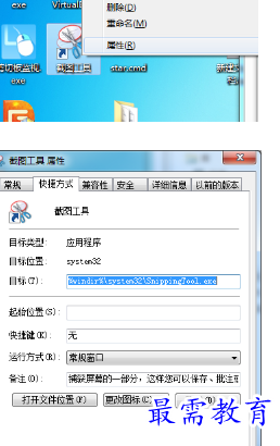 1654944576833397.png image.png