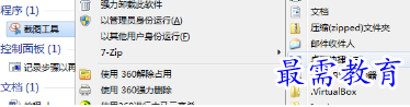 1654944592692788.png image.png