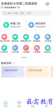 1654947144505309.png image.png