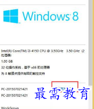 1654950950680227.png image.png
