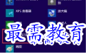 1654953076115867.png image.png