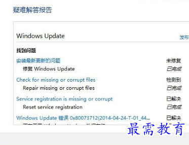 1654955883283632.png image.png