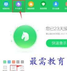 1654997285532093.png image.png