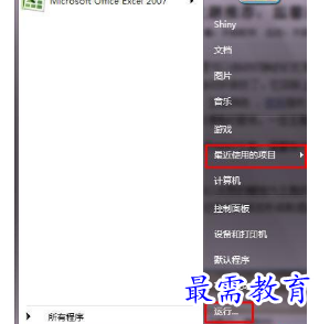 1654997760815640.png image.png
