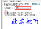 1654997767338045.png image.png