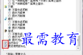 1654997770269216.png image.png