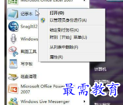 1654997783779374.png image.png