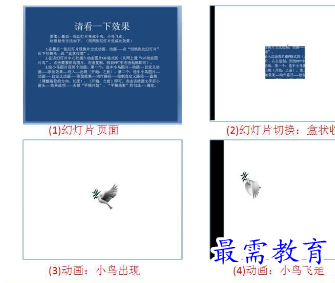 1655000422800322.png image.png