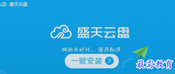 1655007487818213.png image.png