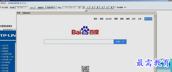 1655008041956793.png image.png