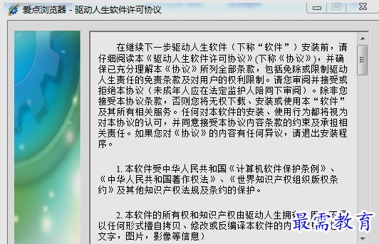 1655008529285470.png image.png