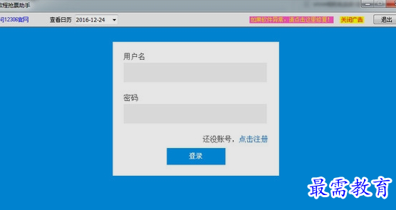 1655009360349923.png image.png
