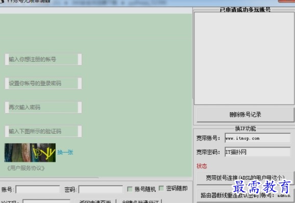 image.png