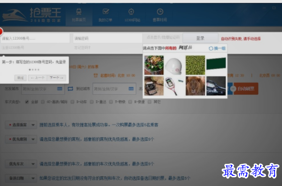 1655009828478706.png image.png