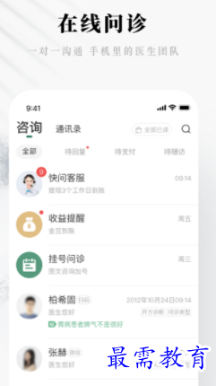 1655011093310629.png image.png