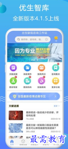 1655011249309259.png image.png