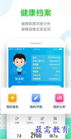 1655012186555935.png image.png