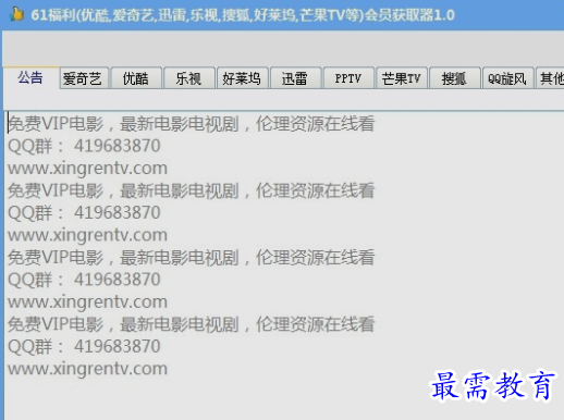 1655012857628397.png image.png