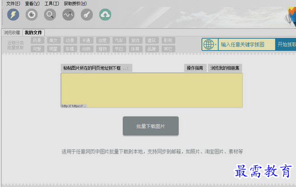 1655012882536820.png image.png