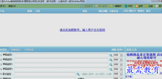 1655013750794156.png image.png