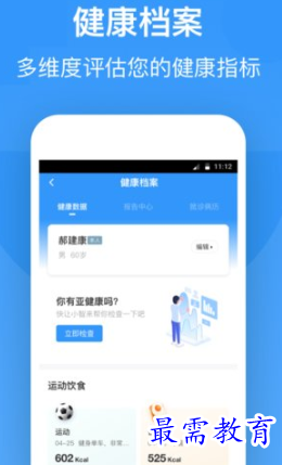 1655013968621665.png image.png