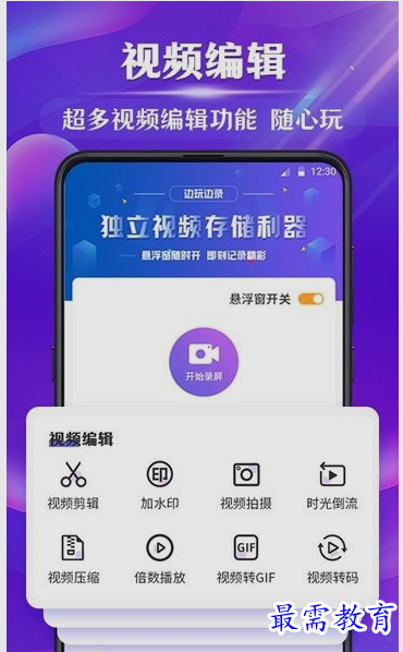 1655014126906080.png image.png