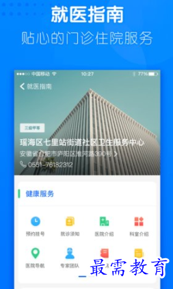 1655014250853840.png image.png