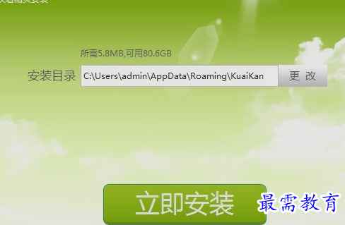 1655014638743356.png image.png