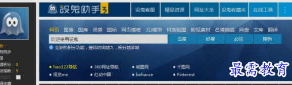 1655014934743314.png image.png