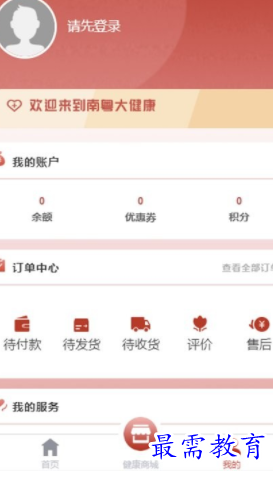 1655015124163075.png image.png