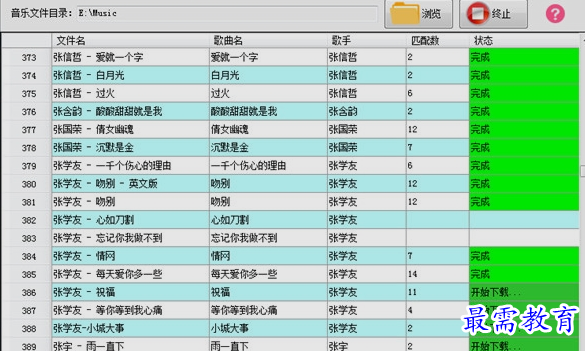 1655015952624622.png image.png