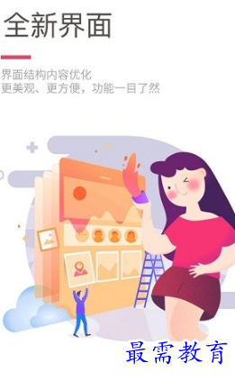 1655016931969331.png image.png
