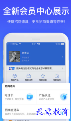 1655017099146606.png image.png