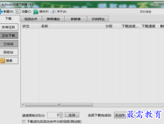 image.png