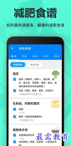 1655018038409762.png image.png