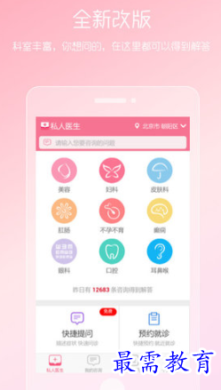 1655018866594028.png image.png