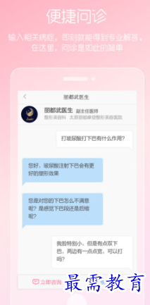 1655019231472383.png image.png