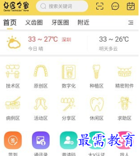 1655019326609599.png image.png