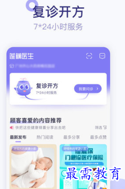 1655019473730930.png image.png