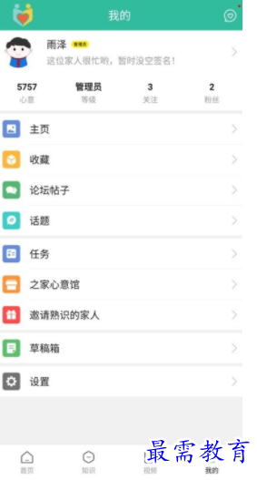 1655019509190932.png image.png