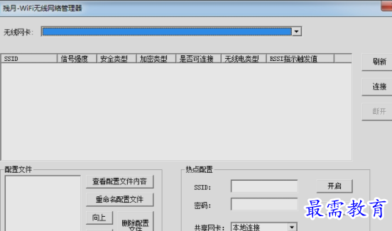 1655019947538562.png image.png