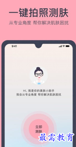 1655020216683643.png image.png