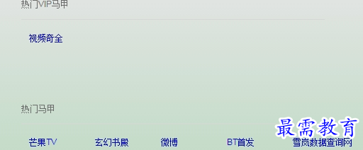 1655020291911719.png image.png