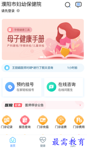 1655020471183040.png image.png