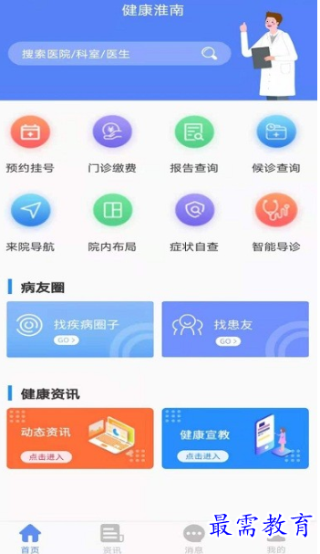 1655020694755107.png image.png