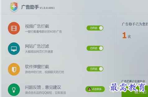 1655021021817873.png image.png