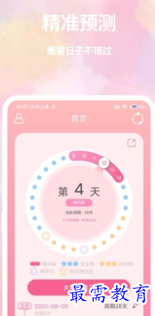 1655021026869968.png image.png