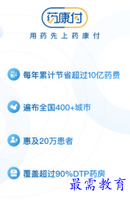 1655021521921615.png image.png