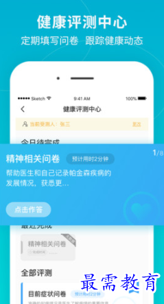 1655021813495196.png image.png