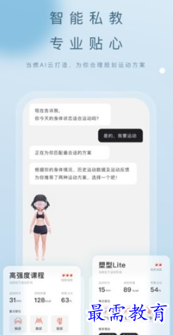 1655022047415241.png image.png